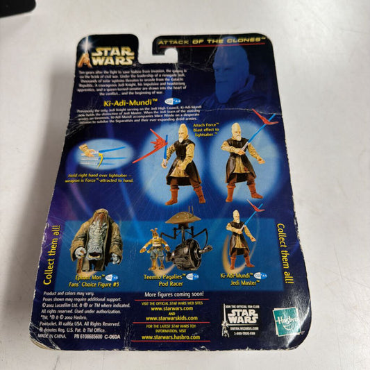 Ki-Adi-Mundi Figurine