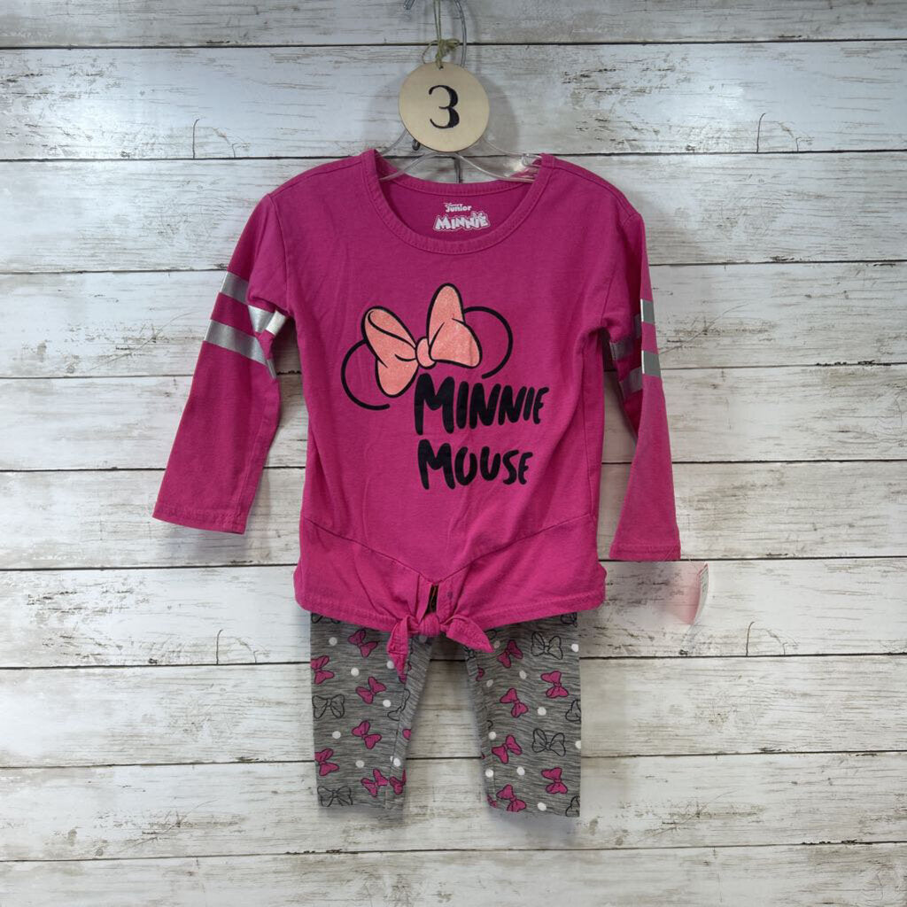 Outfit
