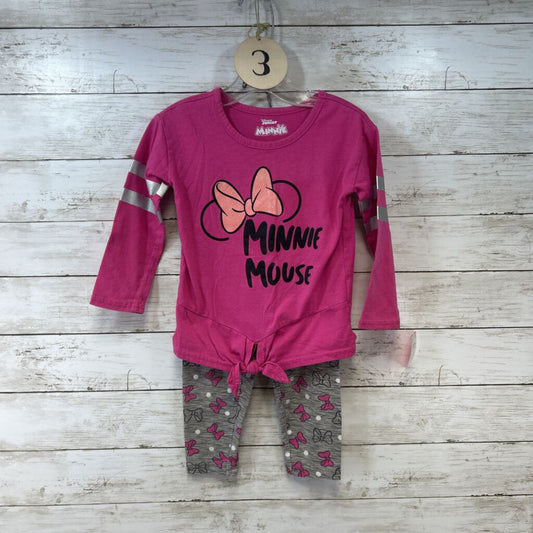 Outfit
