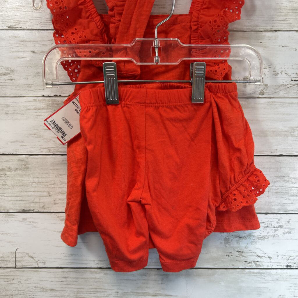 Outfit