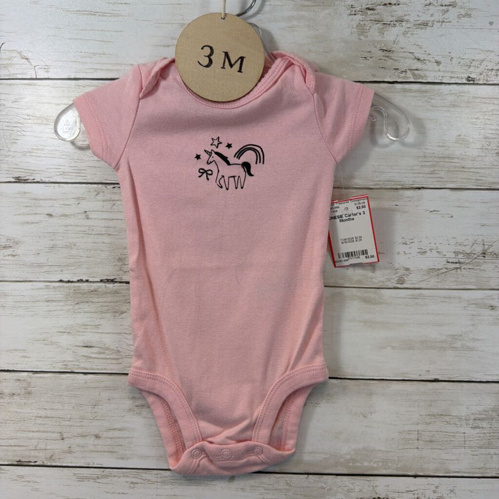 Onesie
