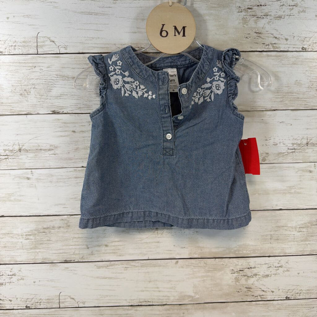 Outfit
