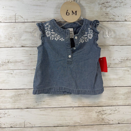 Outfit