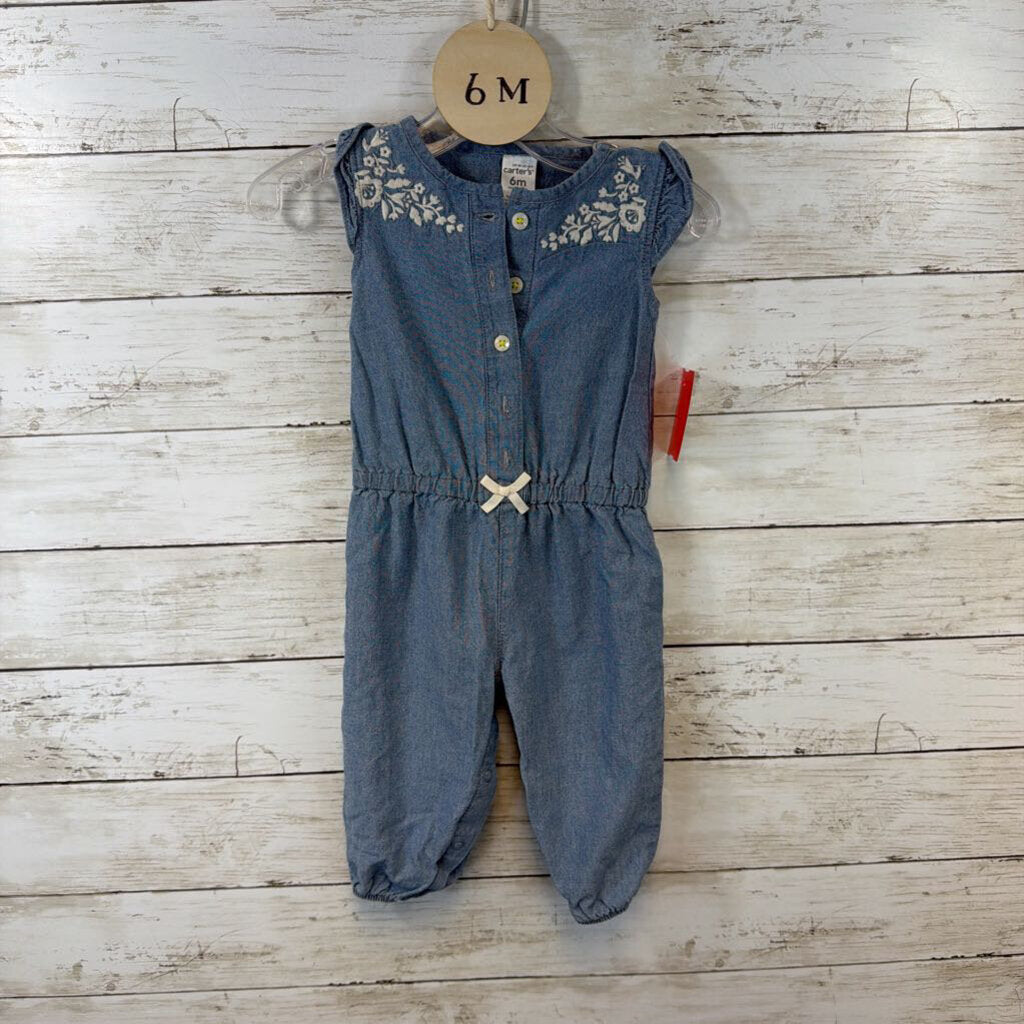Outfit