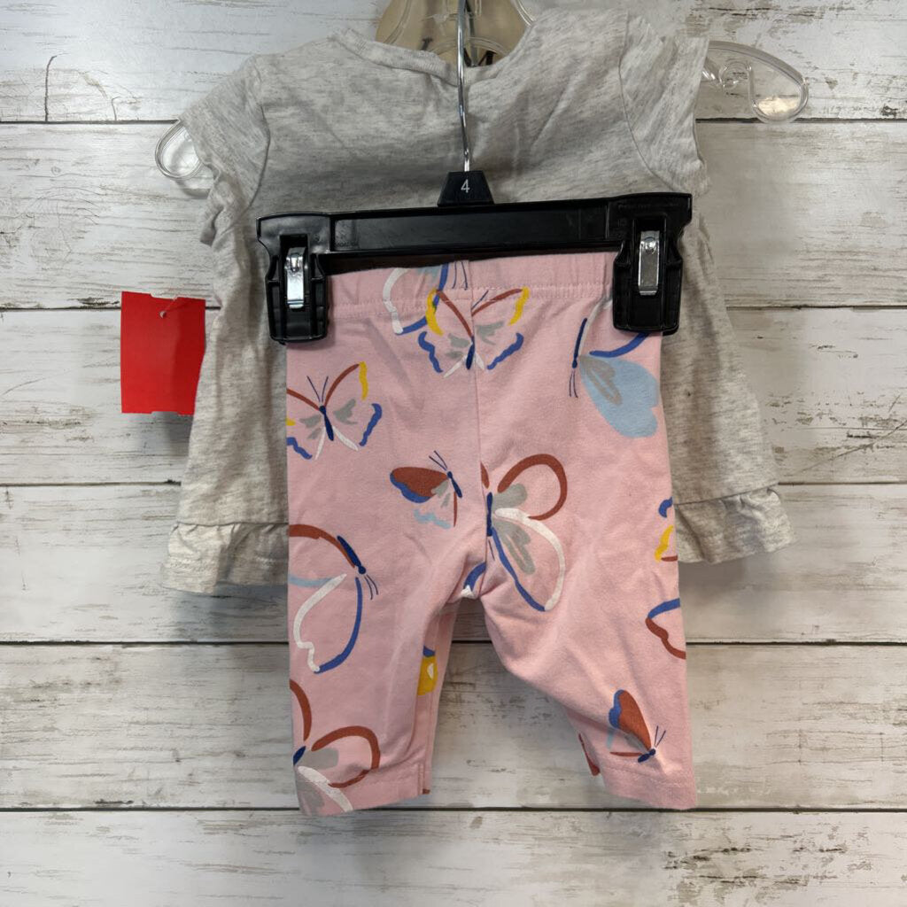 Outfit