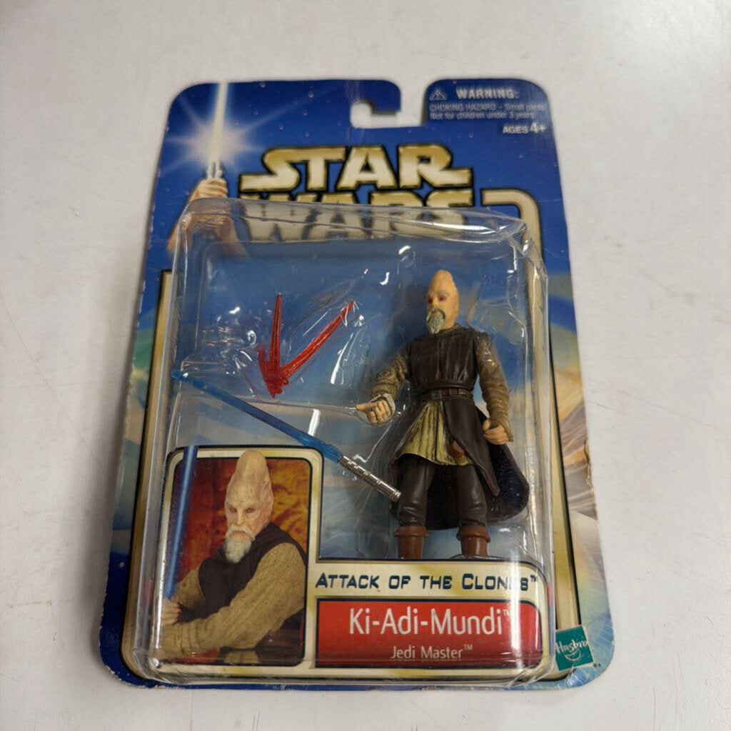 Ki-Adi-Mundi Figurine