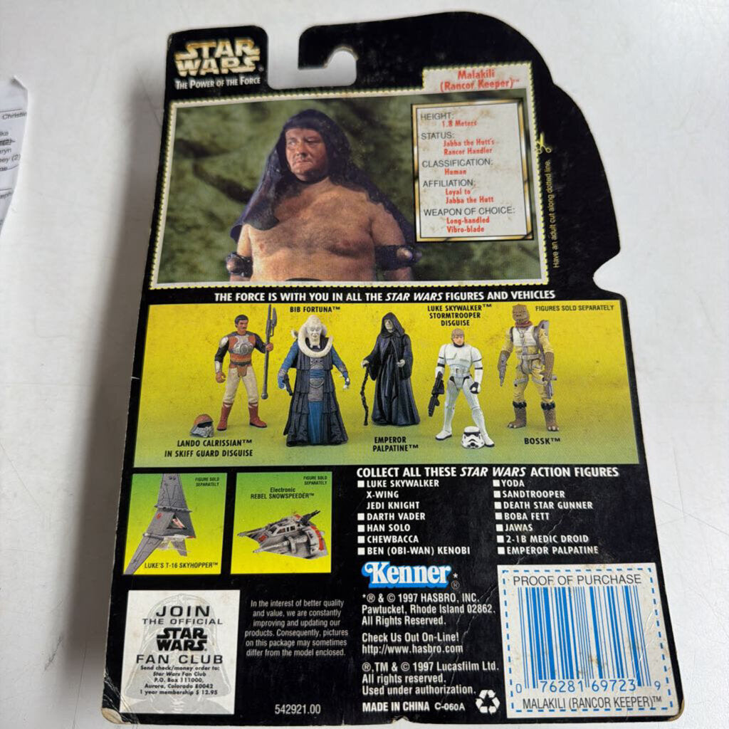 Malakili Figurine