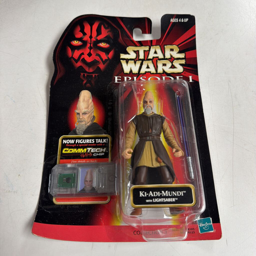 Ki-Adi-Mundi Figurine