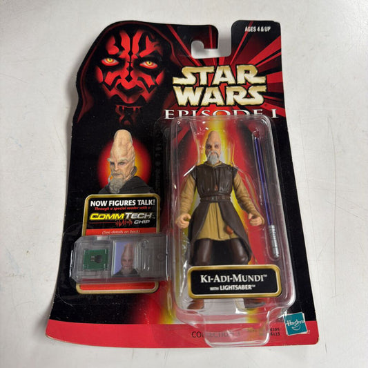 Ki-Adi-Mundi Figurine