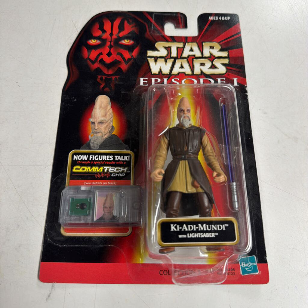 Ki-Adi-Mundi Figurine