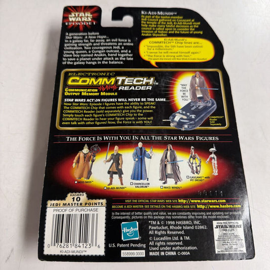Ki-Adi-Mundi Figurine