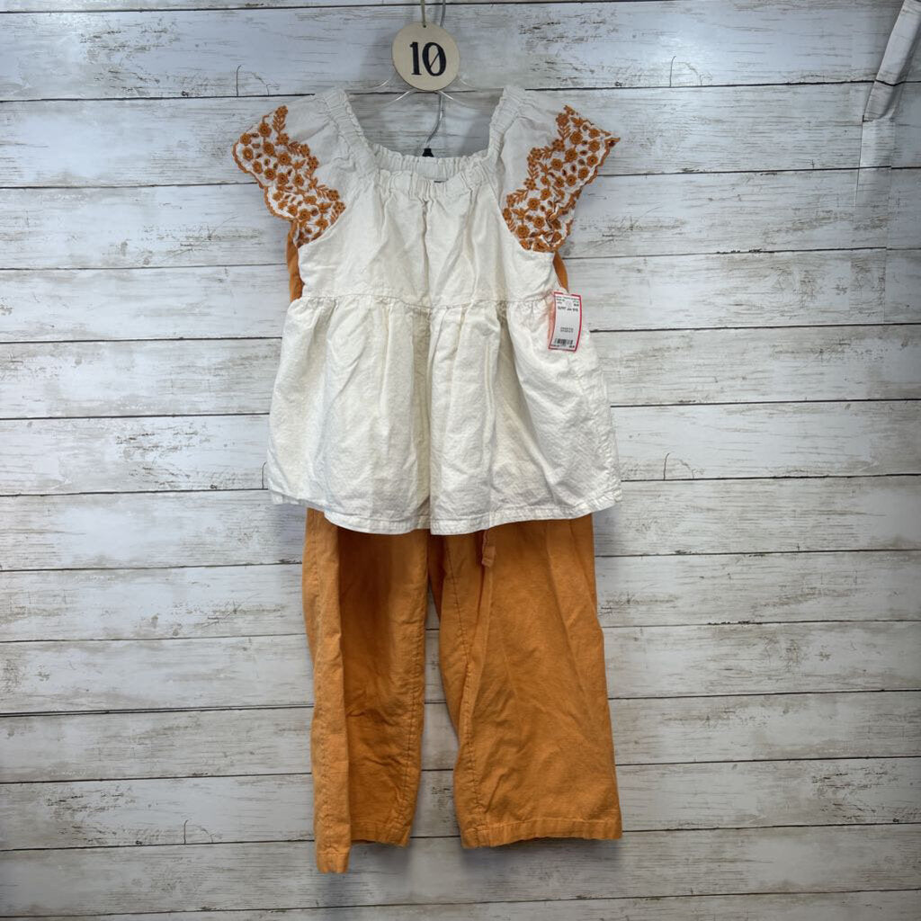 Outfit