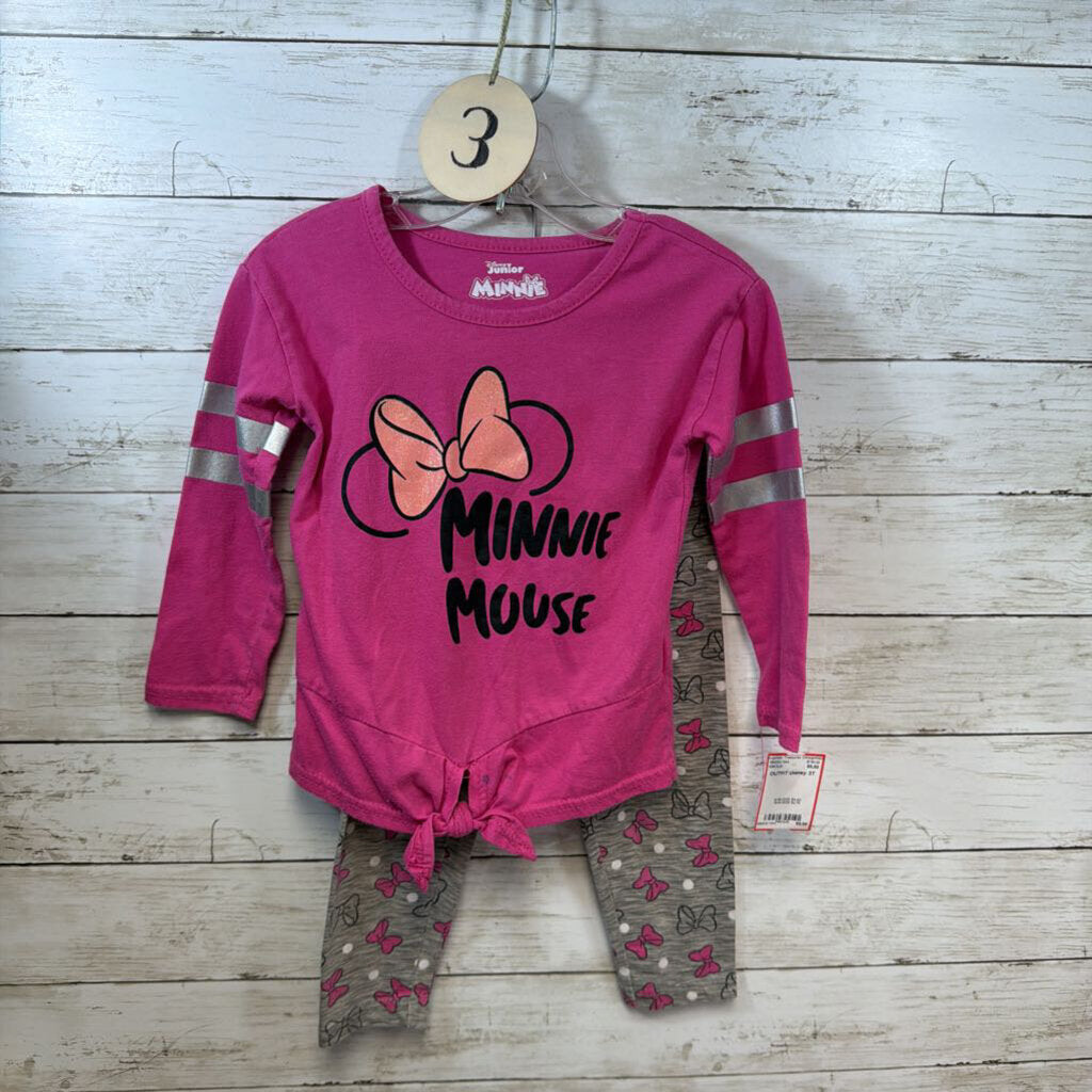 Outfit
