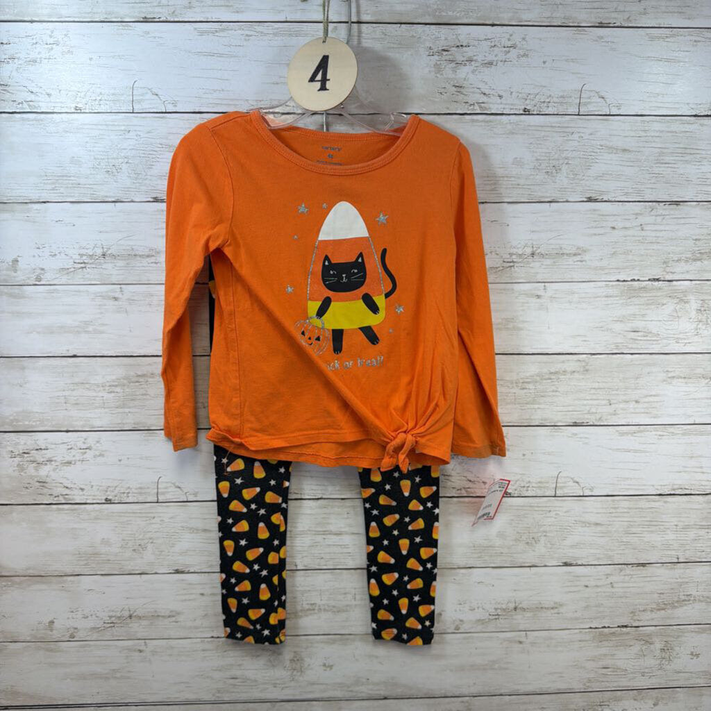 Outfit