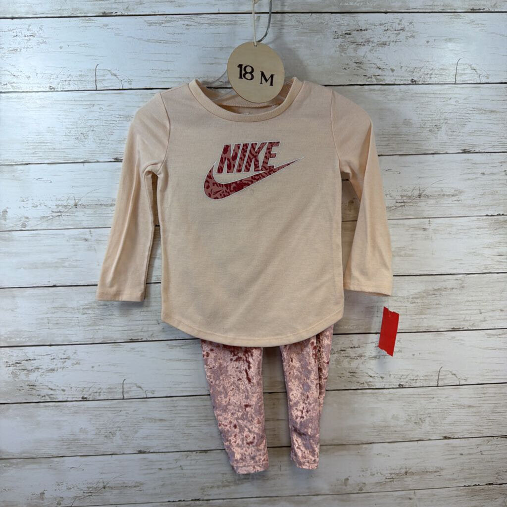 Outfit