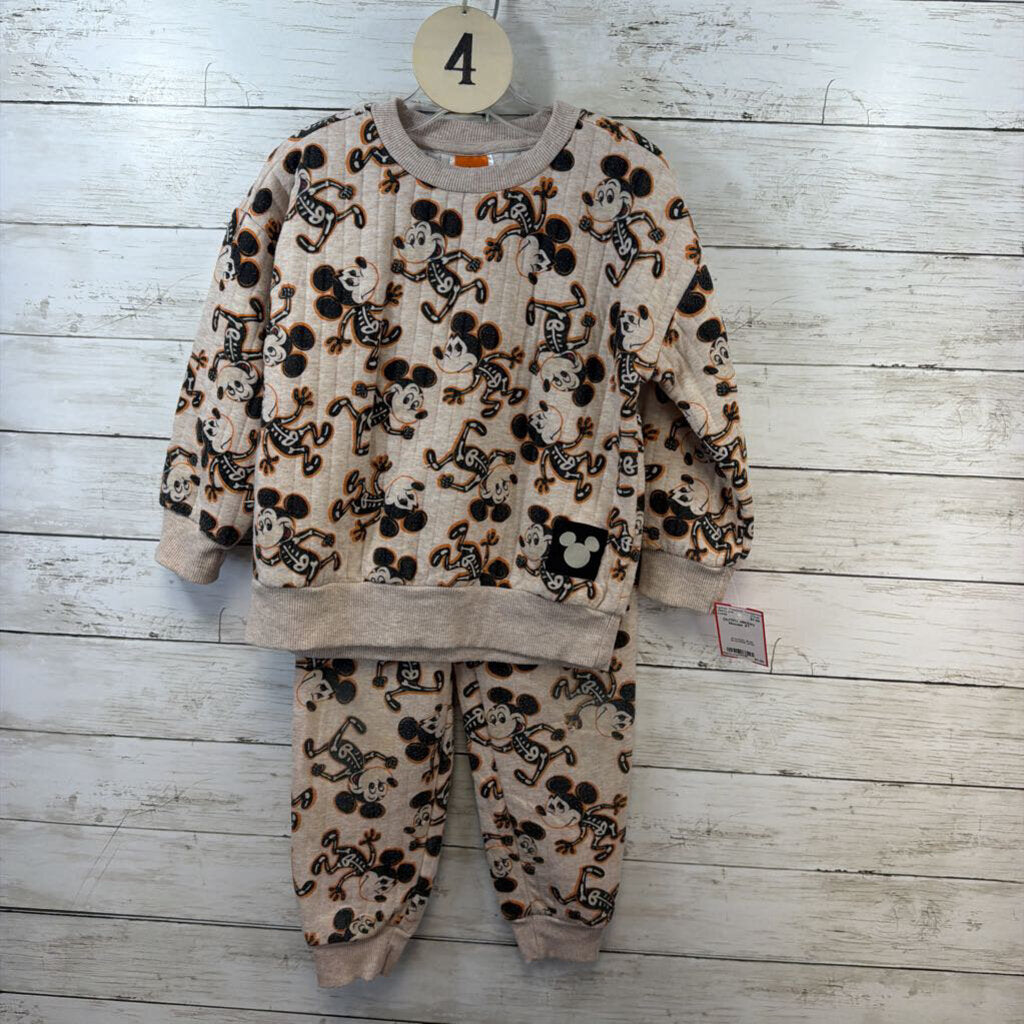 Outfit