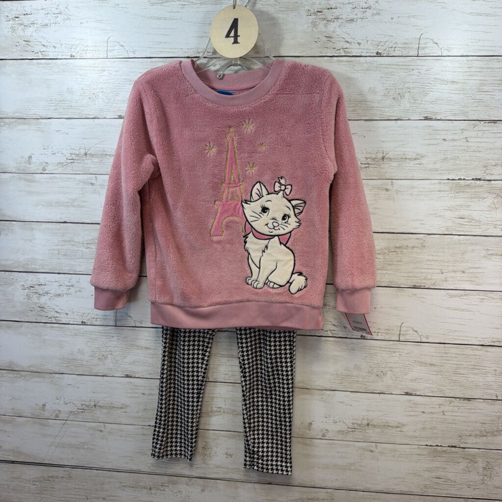 Outfit