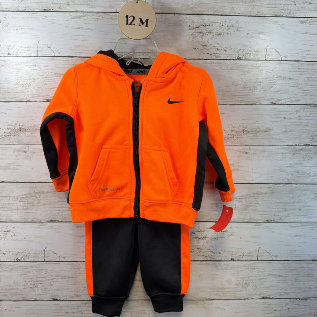 Outfit