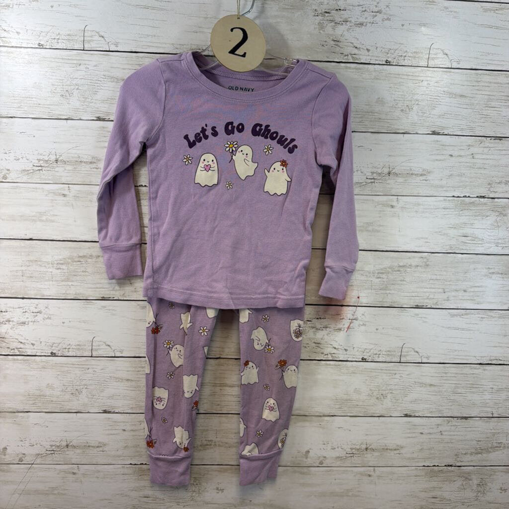Pajamas