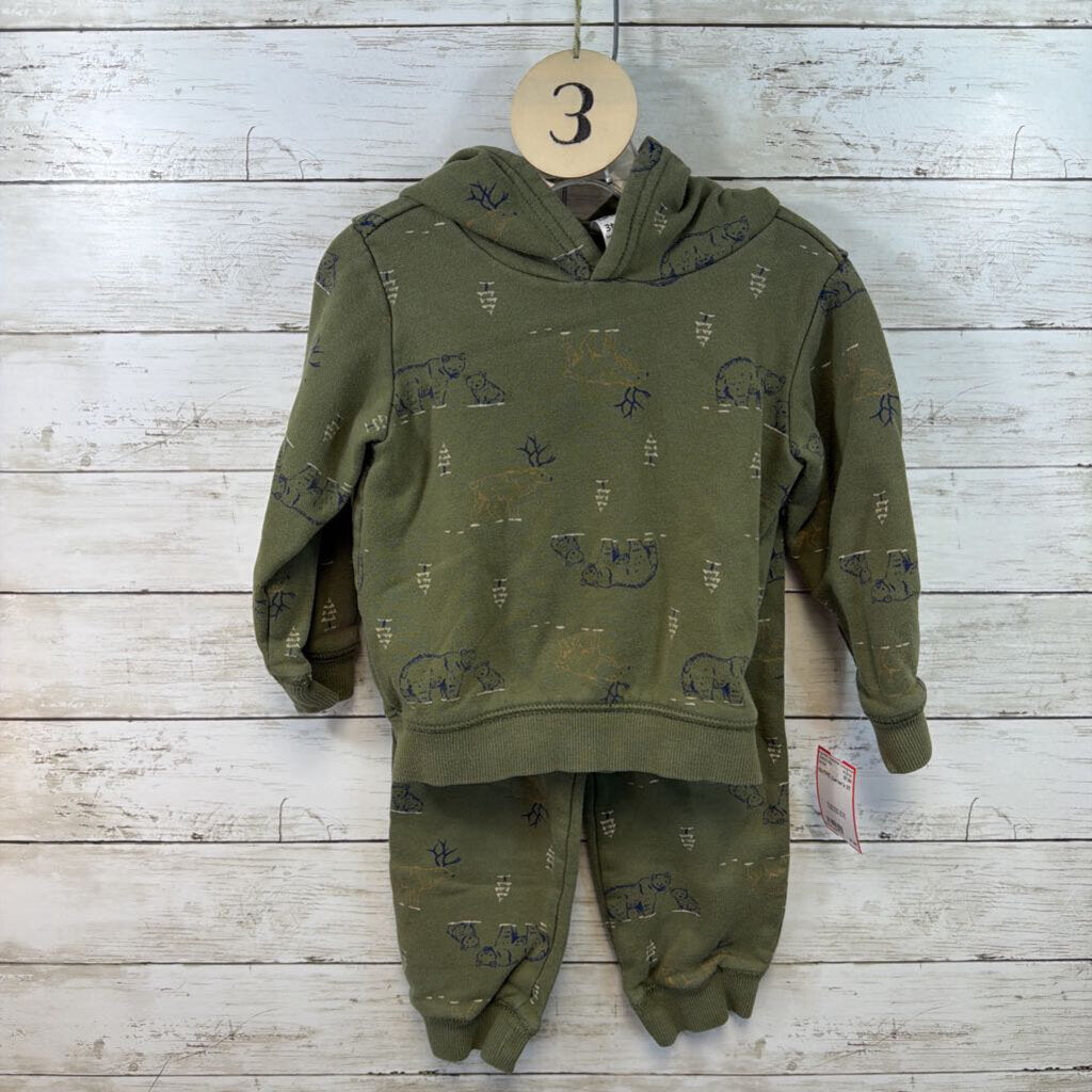Outfit