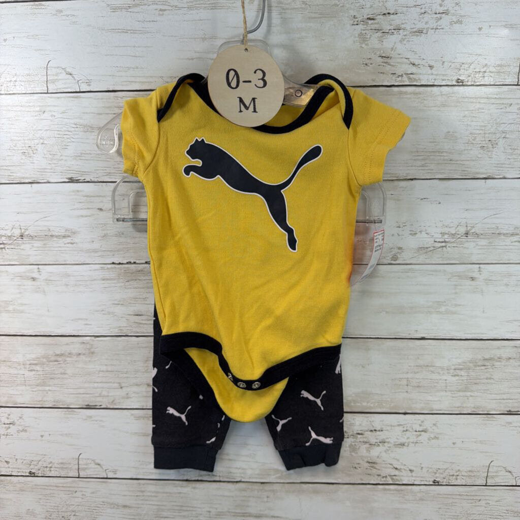Outfit
